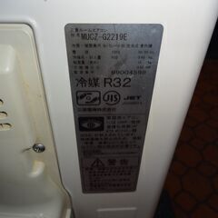 ID966404 2．2K（2019年三菱製）