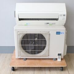 エアコン/三菱 19年製 SJ444