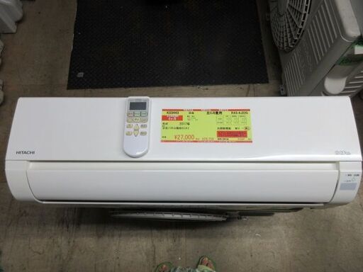 K03443　日立　 中古エアコン　主に6畳用　冷房能力　2.2KW ／ 暖房能力　2.2KW
