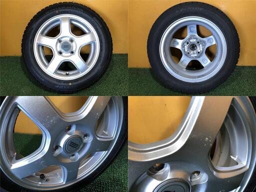 No.943　ダンロップ　ウインターマックス　WM02　スタッドレスタイヤ　14インチ　155/65R14　4本セット