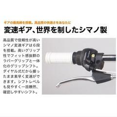 最新モデル　クロスバイク