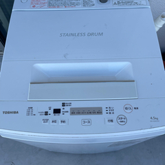 【無料】洗濯機　TOSHIBA STAINLESS DRUM 2...