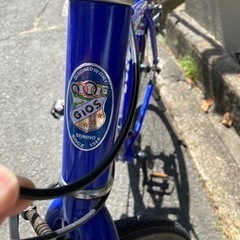 ジオス/GIOS/ミストラル/MISTRAL/ブルー