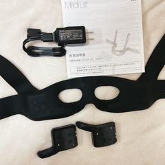 YA-MAN メディリフトプラス　メディリフトアイ