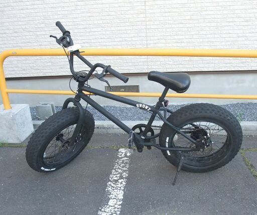 交渉中]BRONX ファットバイク