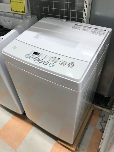 洗濯機 エルソニック EM-L50S2 2019年製 ※動作チェック済/当店3ヶ月保証
