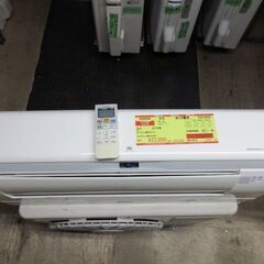 K03444 日立 中古エアコン 主に8畳用 冷房能力 2.5KW ／ 暖房能力 2.8