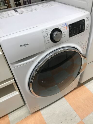 ドラム式洗濯機 アイリスオオヤマ FL71-W 2018年製 ※動作チェック済/当店6ヶ月保証