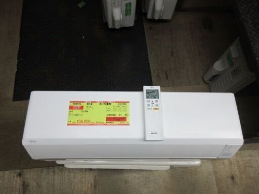 K03445　富士通　 中古エアコン　主に10畳用　冷房能力　2.8KW ／ 暖房能力　3.6KW