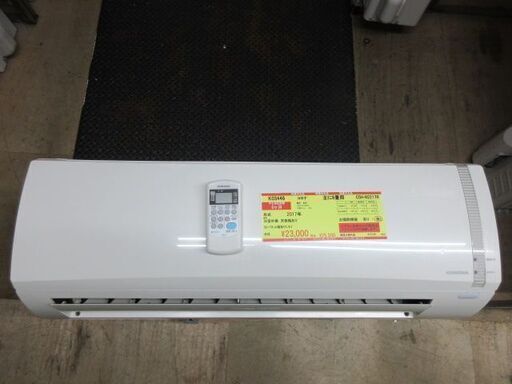 K03446　コロナ　 中古エアコン　主に6畳用　冷房能力　2.2KW ／ 暖房能力　2.5KW