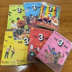 THE3名様　DVD