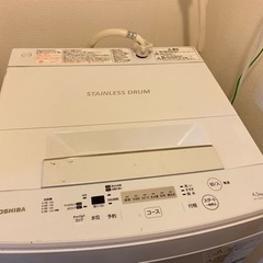 TOSHIBA 洗濯機　4.5kg 