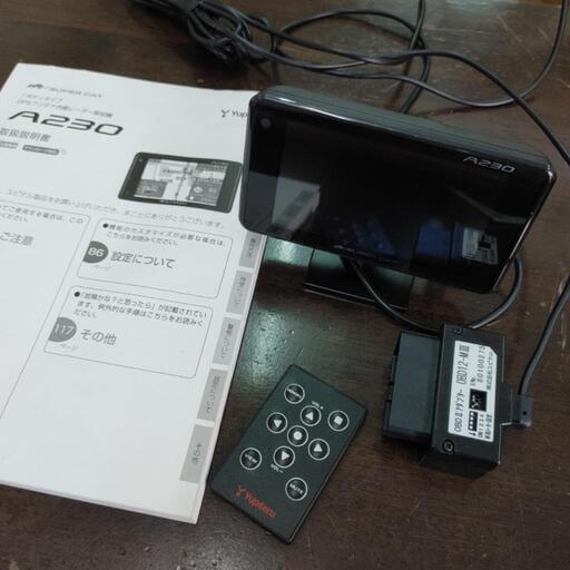 ユピテルSUPER CAt A230 LS20 SUPER CAT Laser Yupiteru Laser