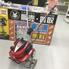 【エコツール豊田インター店】HONDA/ホンダ エンジン式耕運機...