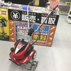 愛知県 豊田市の耕運機の中古が安い！激安で譲ります・無料であげます｜ジモティー