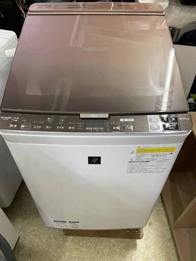 SHARP シャープ　電気洗濯乾燥機　ES-GX9A-T 2016年製　9.0kg 美品 サイズ記載　早い者勝ち