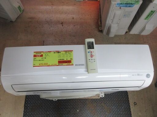 K03449　アイリスオーヤマ　 中古エアコン　主に6畳用　冷房能力　2.2KW ／ 暖房能力　2.2KW