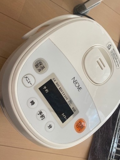 NEOVE 炊飯器 (取引中)
