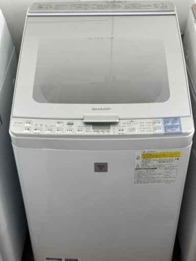 生産完了商品 【シャープ】縦型乾燥機能付き洗濯機8kg/乾燥4.5kg - 洗濯機