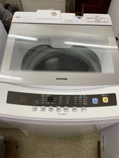 アイリスオーヤマ　IRISOHYAMA　全自動洗濯機　7.0kg　2019年製　高年式  IAW-T701 美品　サイズ記載