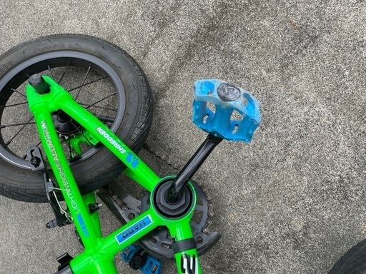 haro bikes ハローバイク | monsterdog.com.br