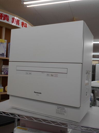 Panasonic　食器洗い乾燥機　2019年製　NP-TA2-W