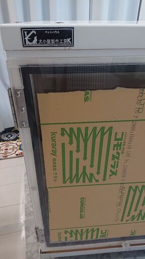 防音犬小屋 犬小屋製作工房  新品未使用