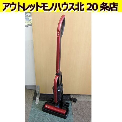 東芝☆コードレスクリーナー VC-WL100 2019年製 サテンレッド 掃除機 充電式 TOSHIBA/札幌 北20条店