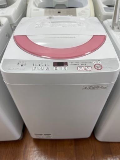 送料・設置込み　洗濯機　6kg SHARP 2015年