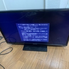 ORION 24インチ　テレビ・PCモニター