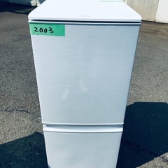 ⭐️7.0kg⭐️  最強割引★洗濯機/冷蔵庫！！在庫処分 ！！