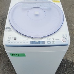 ⭐️7.0kg⭐️  最強割引★洗濯機/冷蔵庫！！在庫処分 ！！