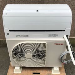基本工事費込み！】HITACHI/日立 ルームエアコン 白くまくん 2.2kW 6 