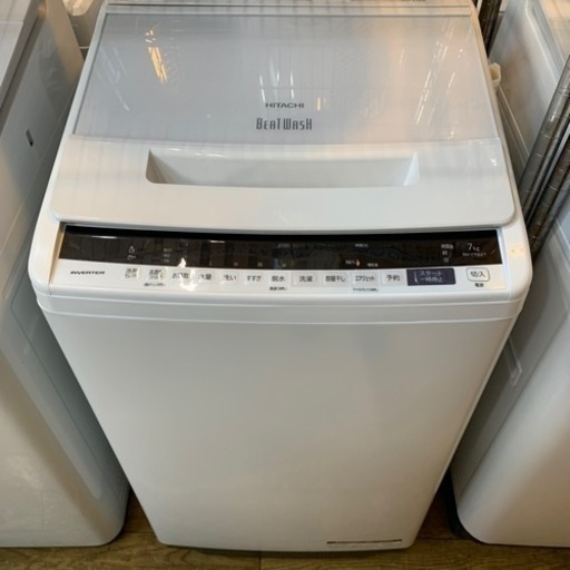 9/17 値下げ⭐️美品⭐️2019年製 HITACHI 7kg洗濯機 BW-V70EE7 BEAT WASH 日立 ビートウォッシュ
