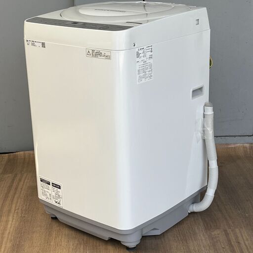 動作確認済☆SHARP/シャープ 全自動洗濯機 ES-GE7B-W 7kg SIMPLE\u0026COMPACT