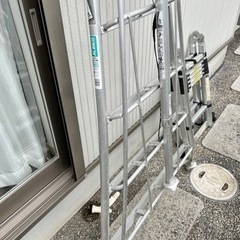 アルミ園芸三脚 はしご　KWX240 アルインコ [園芸 梯子 ハシゴ 作業台]