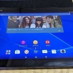 SONY Xperia Tablet SGP312 JP/B (...