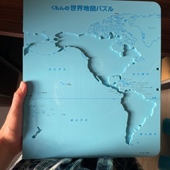 くもんの世界地図パズル