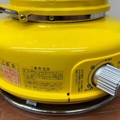 ハンズクラフト安佐北店】アラジン SAG-BF02 ポータブルガスストーブ