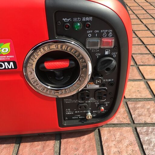 新ダイワ IEG1600M-Y インバーター発電機 1600W【市川行徳店】【店頭