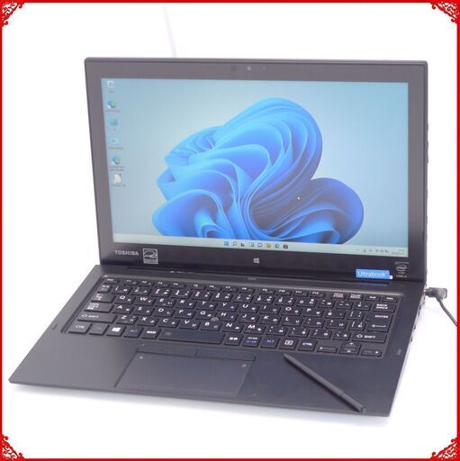 東芝 タブレット ノートパソコン R82/P 美品 爆速SSD 第5世代 Core M ...