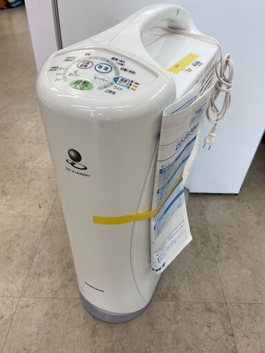 ID　025212　除湿機’コロナ’
