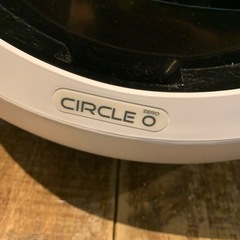 全自動猫トイレ　circle-ZERO サークルゼロ