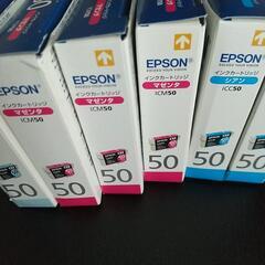 EPSONインクカートリッジ ６セット