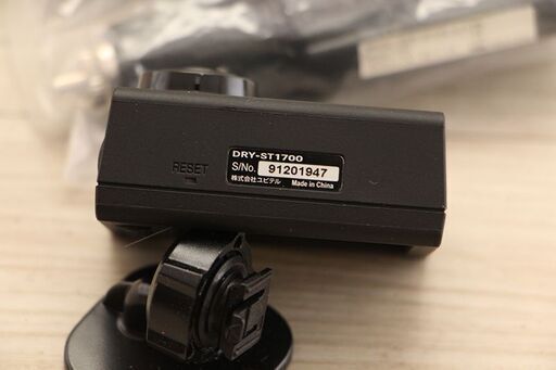ユピテルyupiteruドライブレコーダー DRY-ST1700C (A438ahnwY ...