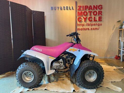 □YAMAHA YF80M 4EM ヤマハ 四輪バギー 1993年式 80cc ホワイト シート