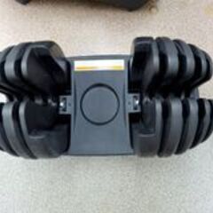 可変式ダンベル24kg×2個 アジャスタブルダンベル 15段階調節 2.5kg 