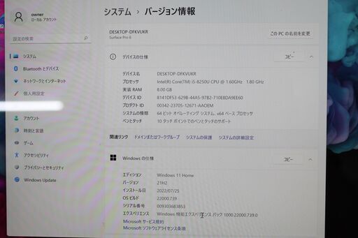 Surface Pro6/intel Core i5/128GB/メモリ8GB⑥