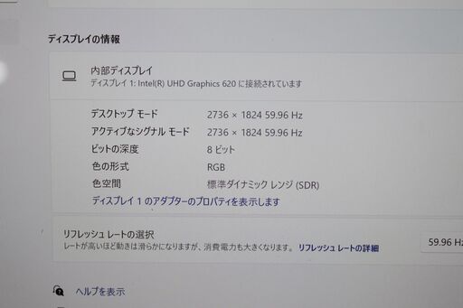 Surface Pro6/intel Core i5/128GB/メモリ8GB⑥