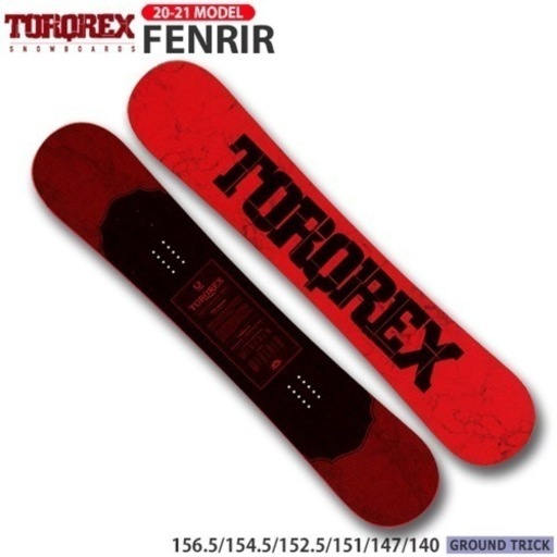 TORQREX フェンリル 152.5-